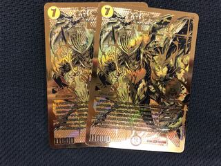 デュエルマスターズ 煌龍 サッヴァーク2枚