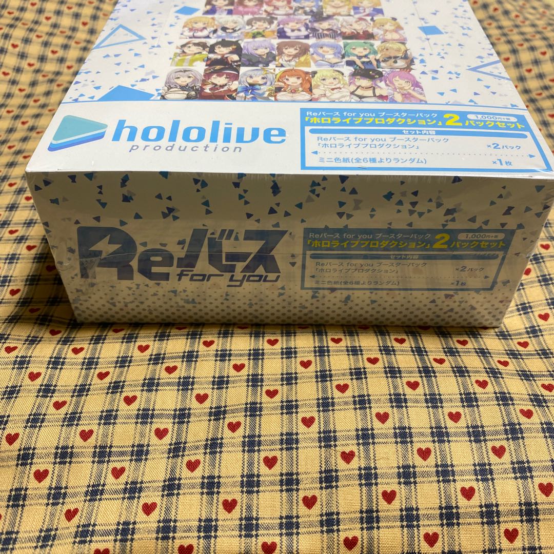 Reバース ホロライブ ミニ色紙セット未開封