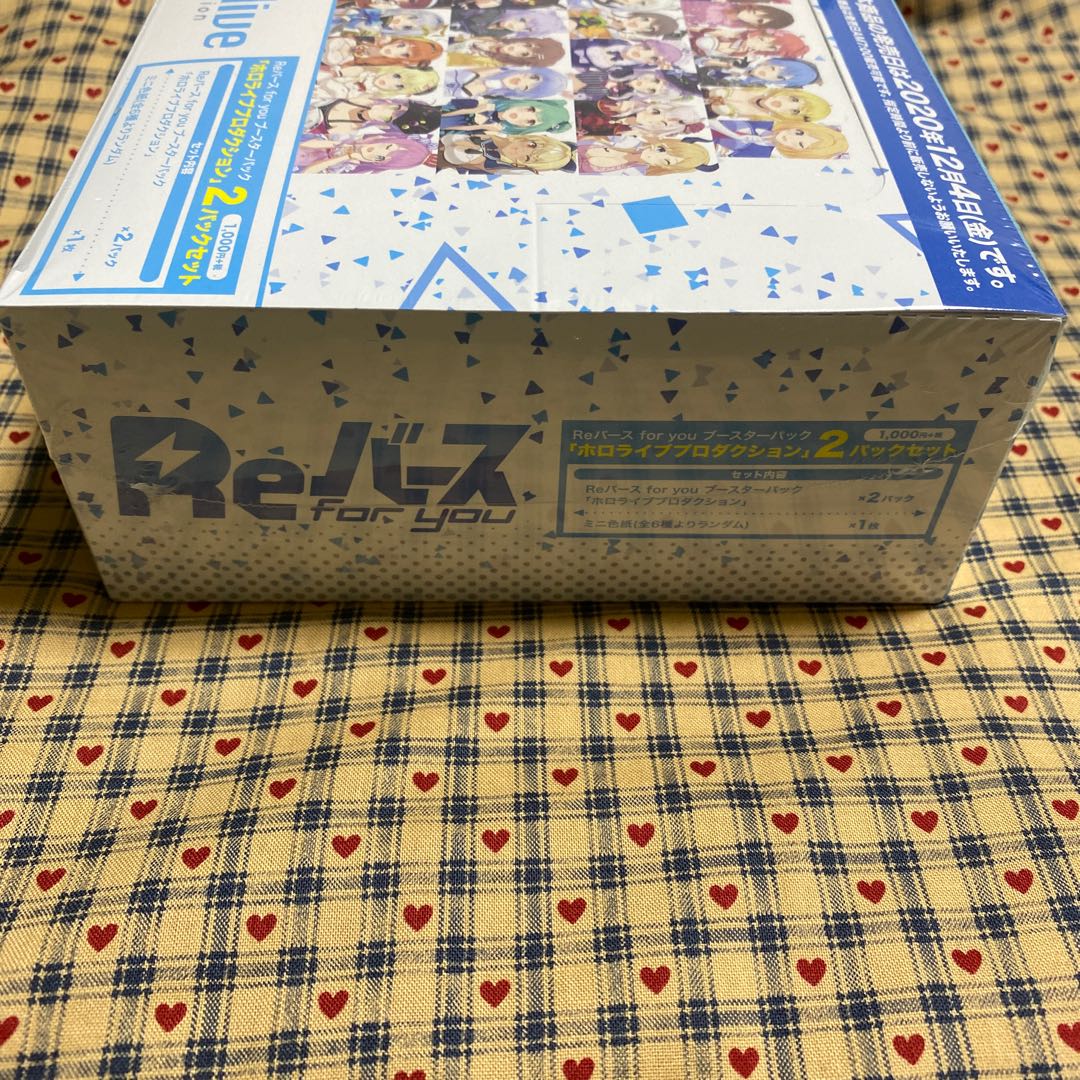 Reバース ホロライブ ミニ色紙セット未開封