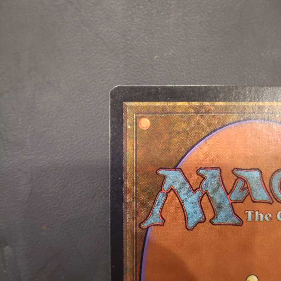 リシャーダの港 foil