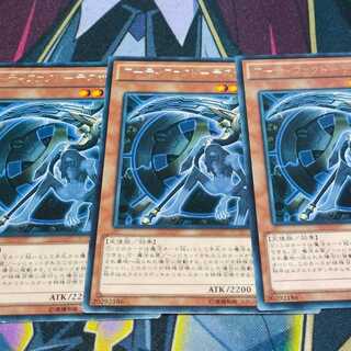 アーティファクト-デスサイズ