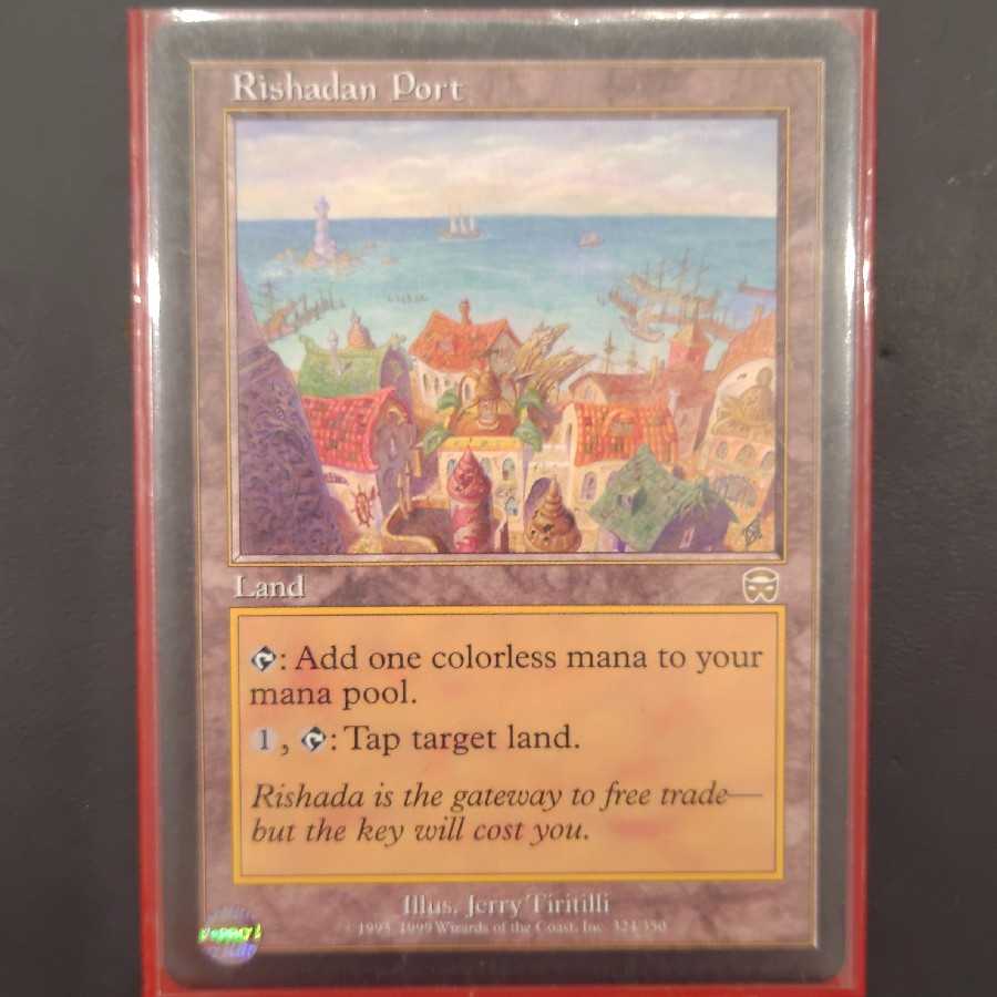 リシャーダの港 レア