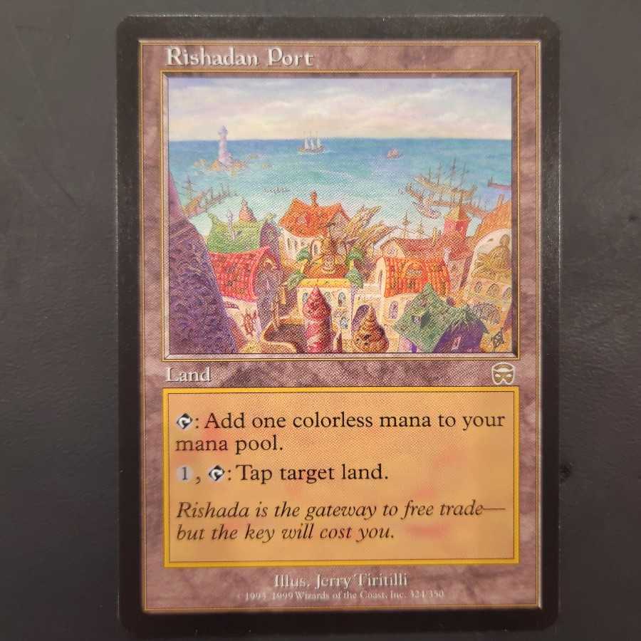 リシャーダの港 レア