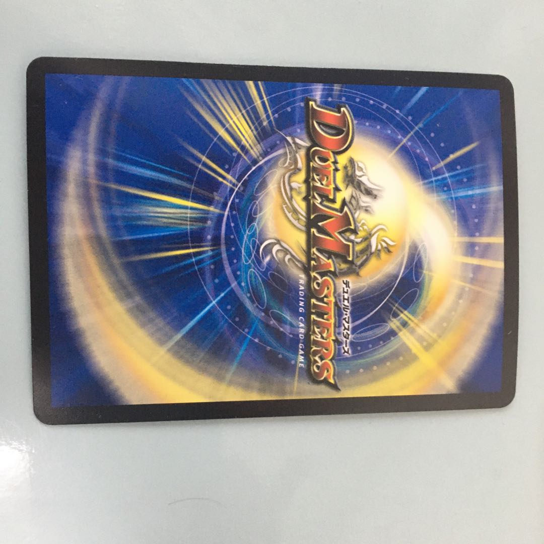 ジョルジュ・バタイユ SE