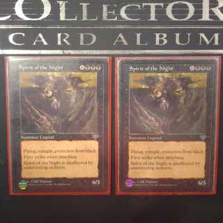 夜のスピリット 2枚セット 2枚