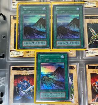 [EX〜PLD] 山 スターター スーパーレア3枚組