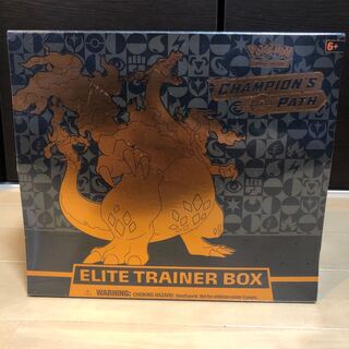 新品未開封　エリートトレーナーボックス　チャンピオンズパス