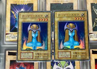 [EX-] ホーリー・エルフ 2枚組　初期