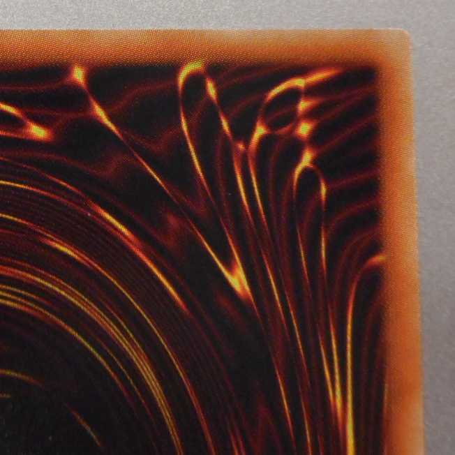 （美品）アームド・ドラゴン・サンダー　LV10　プリズマティックシークレットレア