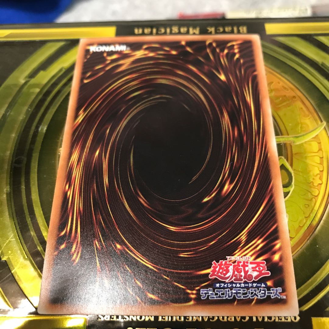 メタファイズ・ラグナロク スーパーレア