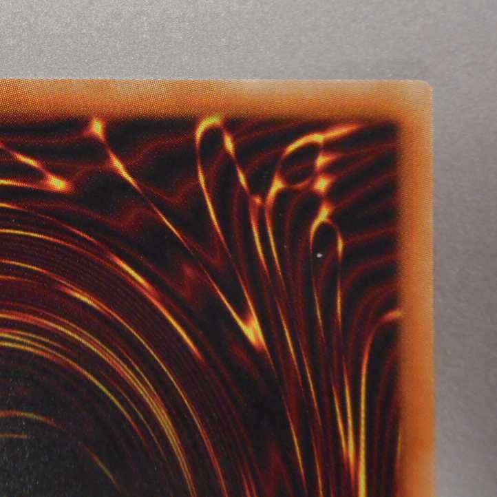 (Slight Scratches) Exodia, the Legendary Defender 20th Secret Rare