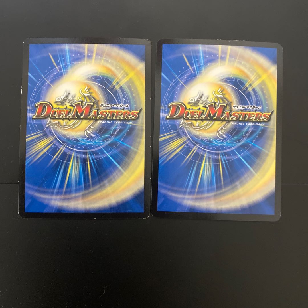 古代楽園モアイランド SE 2枚セット