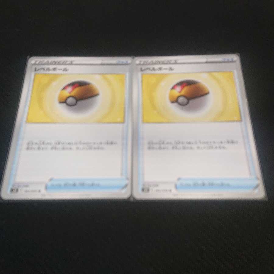 エンペルトV SR SA +おまけ