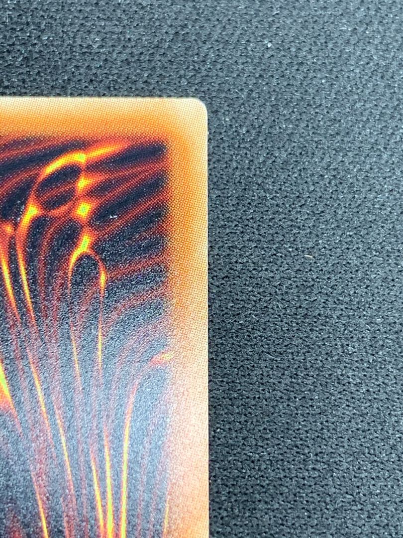 真竜皇V.F.D. シークレットレア