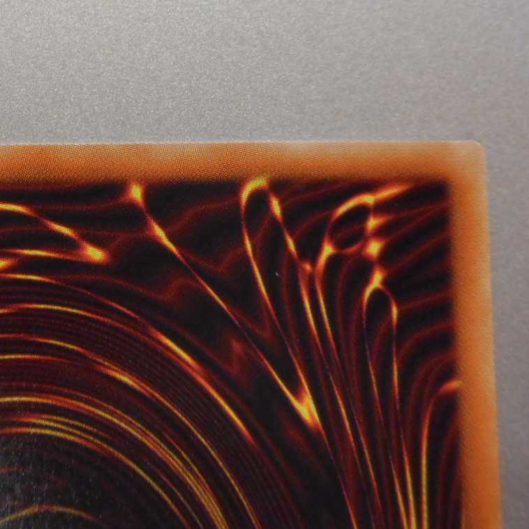 （美品）召喚師アレイスター　20thシークレットレア