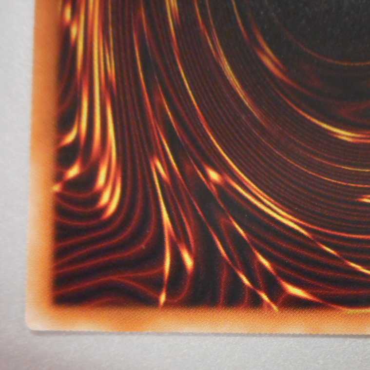 （美品）召喚師アレイスター　20thシークレットレア