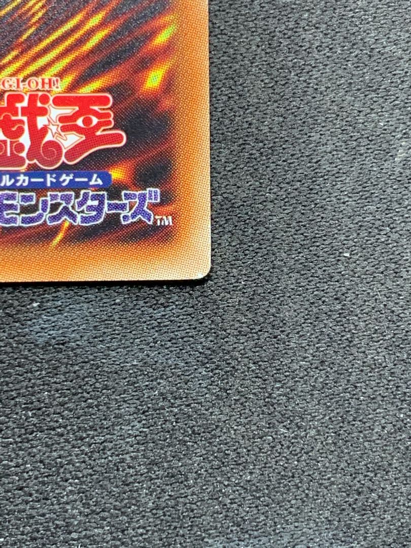 浮鵺城 ノーマル