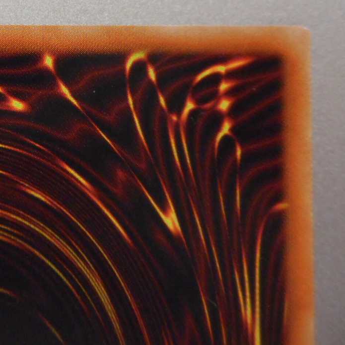 (美品)金満で謙虚な壺 プリズマティックシークレットレア