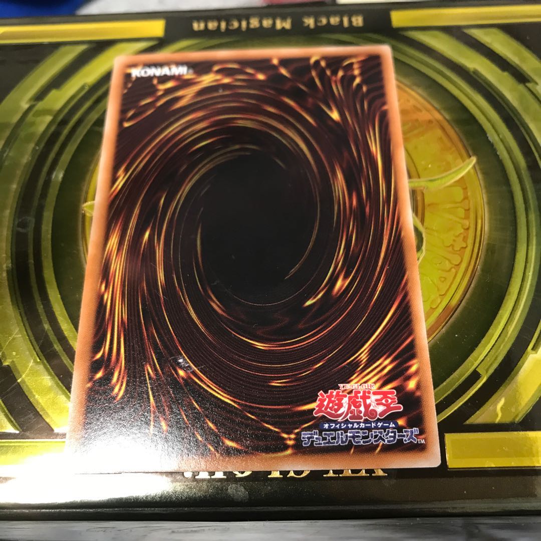 No.42 スターシップ・ギャラクシー・トマホーク ウルトラレア