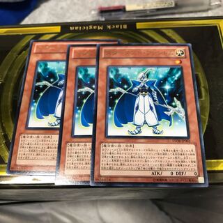 スターダスト・ファントム レア3枚