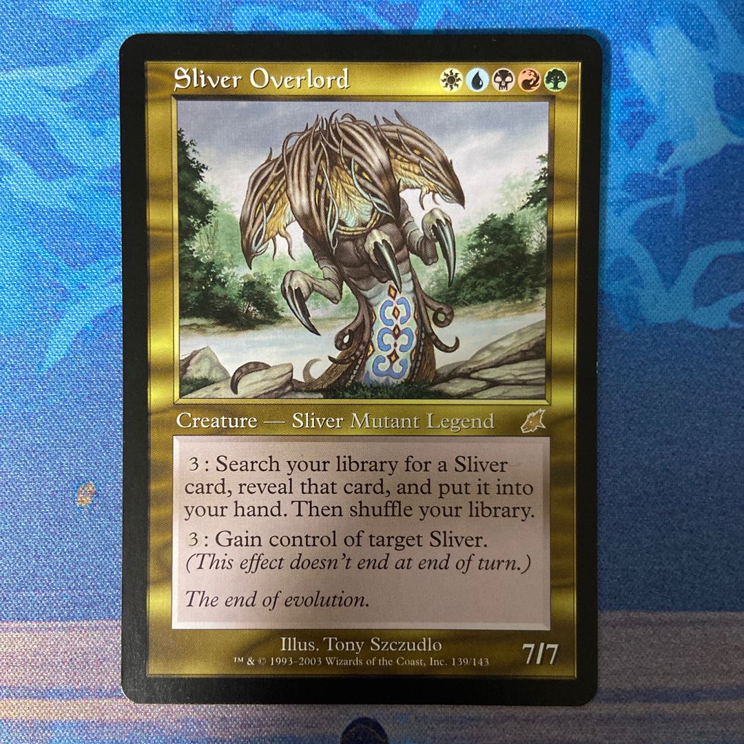 スリヴァーの首領 レア