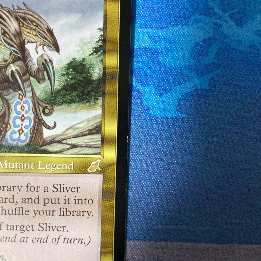 スリヴァーの首領 レア