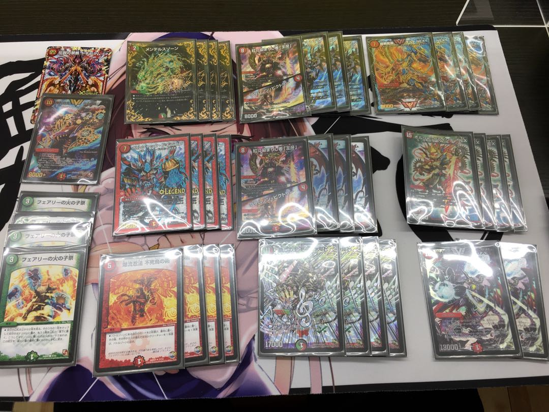 モルトNEXT デッキ