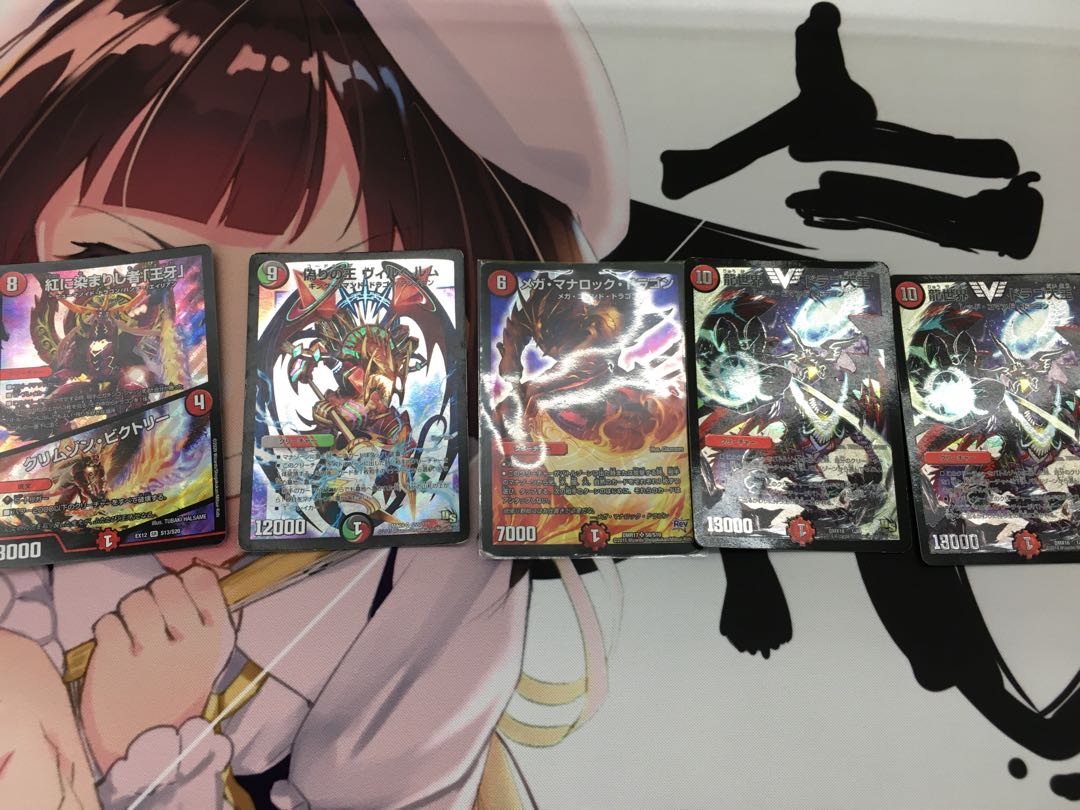 モルトNEXT デッキ