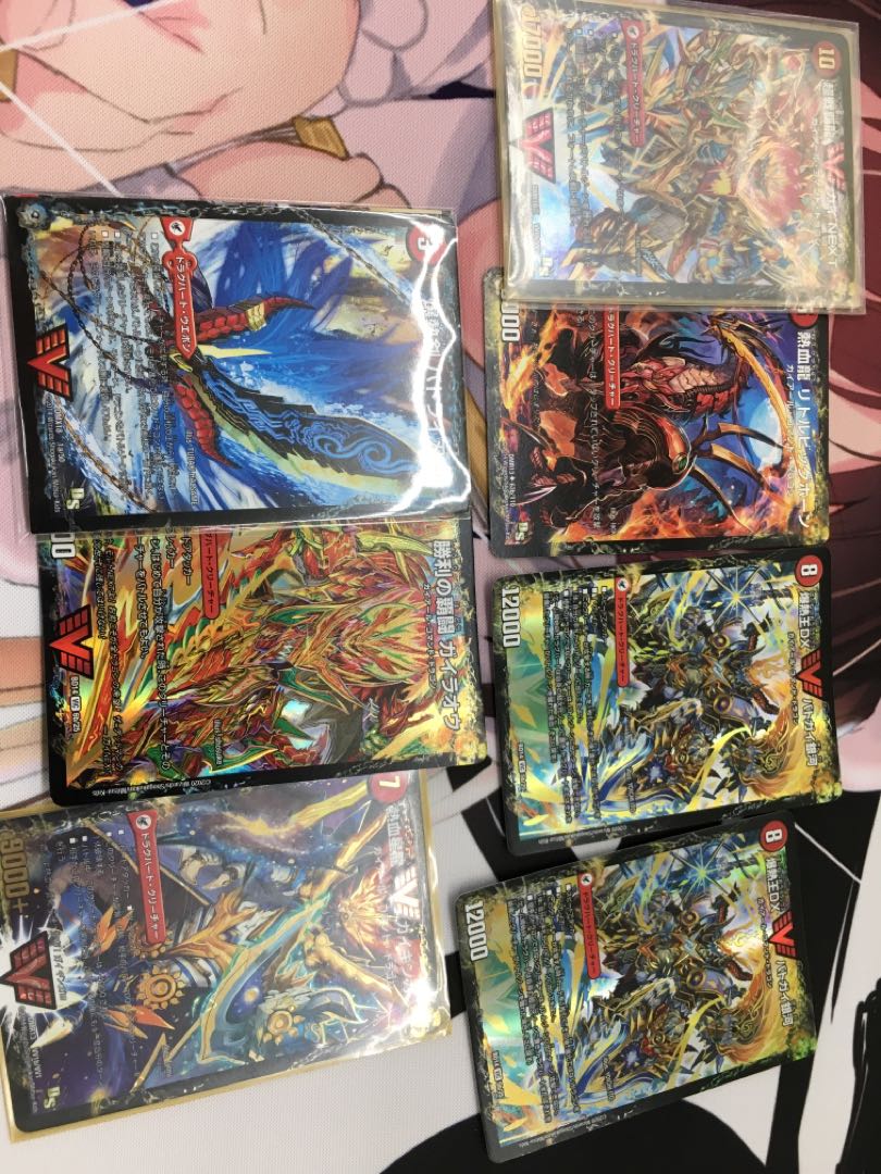 モルトNEXT デッキ