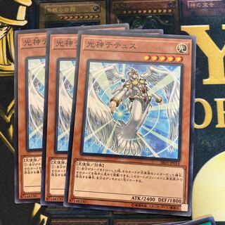 マドレース2403光神テテュス ノーマル