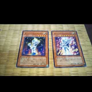 遊戯王 サイレント・マジシャン ＬＶ4　LV8 YGO-4　