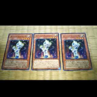 Yu-Gi-Oh Mystic MagicianLV4 Normal 3 cards YGO-5