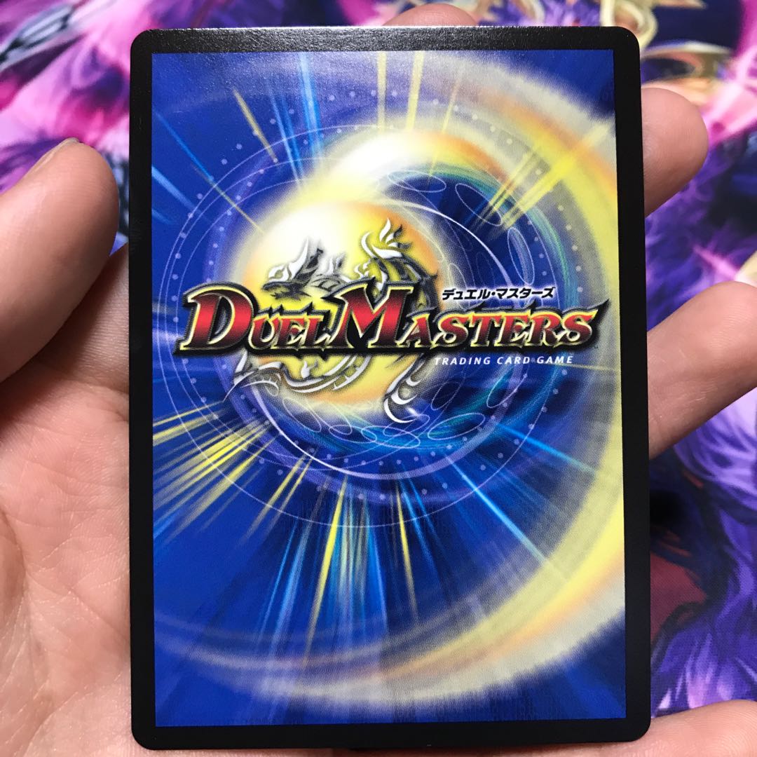 ジョット・ガン・ジョラゴン joe MAS