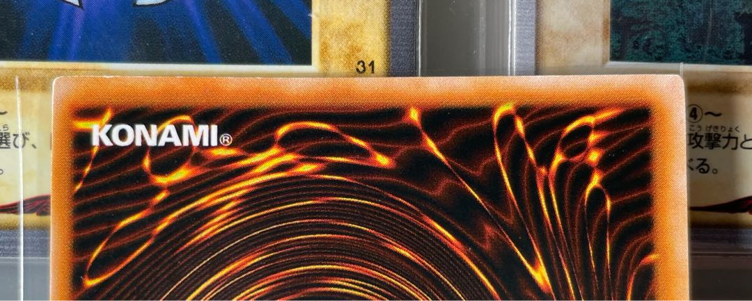 [NM-] マジシャン・オブ・ブラックカオス ウルトラ