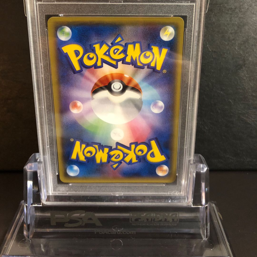 PSA10 バトルフェスタ 2014 プロモ ピカチュウ