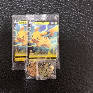 ピカチュウV プロモ