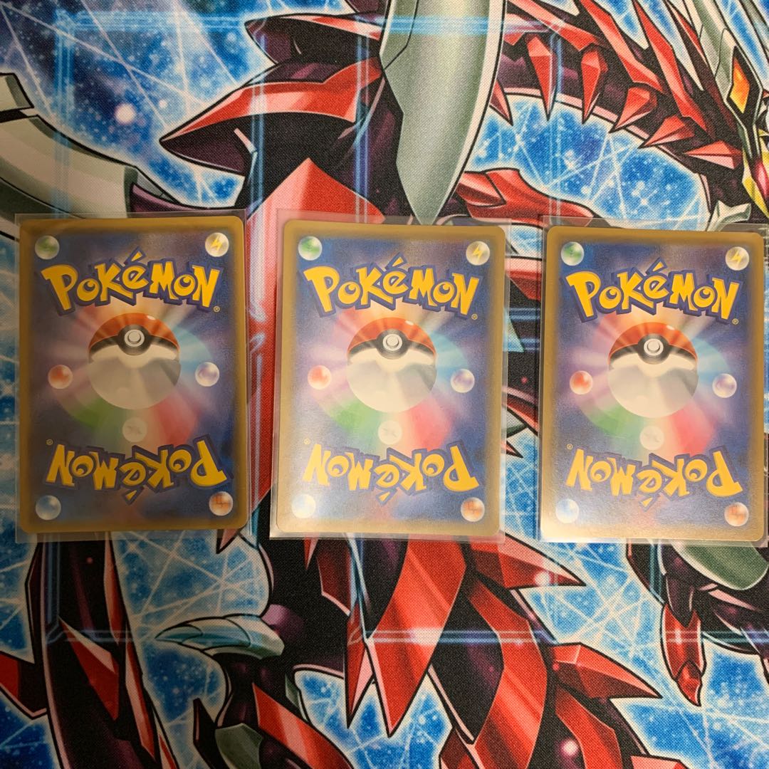 ゾロアークGX SSR 1枚 RR 2枚