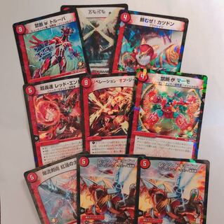 Beautiful Duel Masters Let's Doggyragon 13-card set Trading