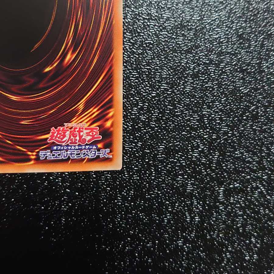 I：Pマスカレーナ 極美品 プリズマティックシークレットレア