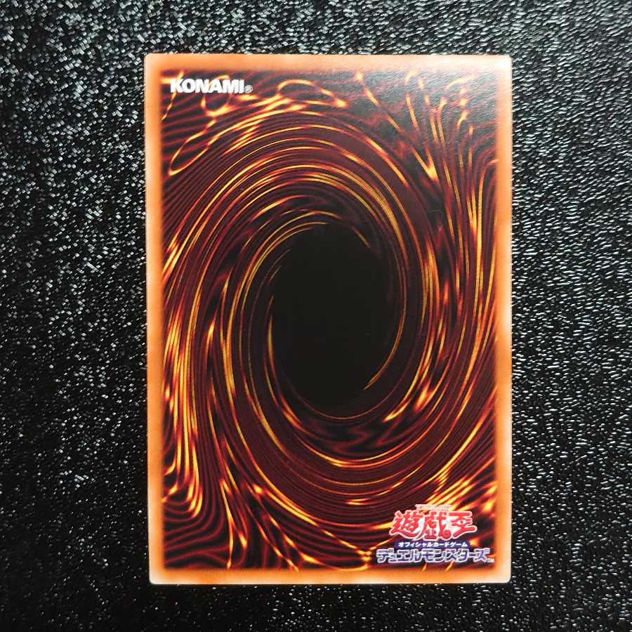 I：Pマスカレーナ 極美品 プリズマティックシークレットレア