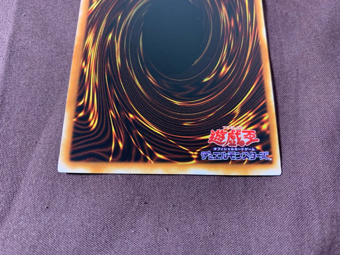 遊戯王様 美品◆トゥーン・ブラック・マジシャン・ガール シークレットレ