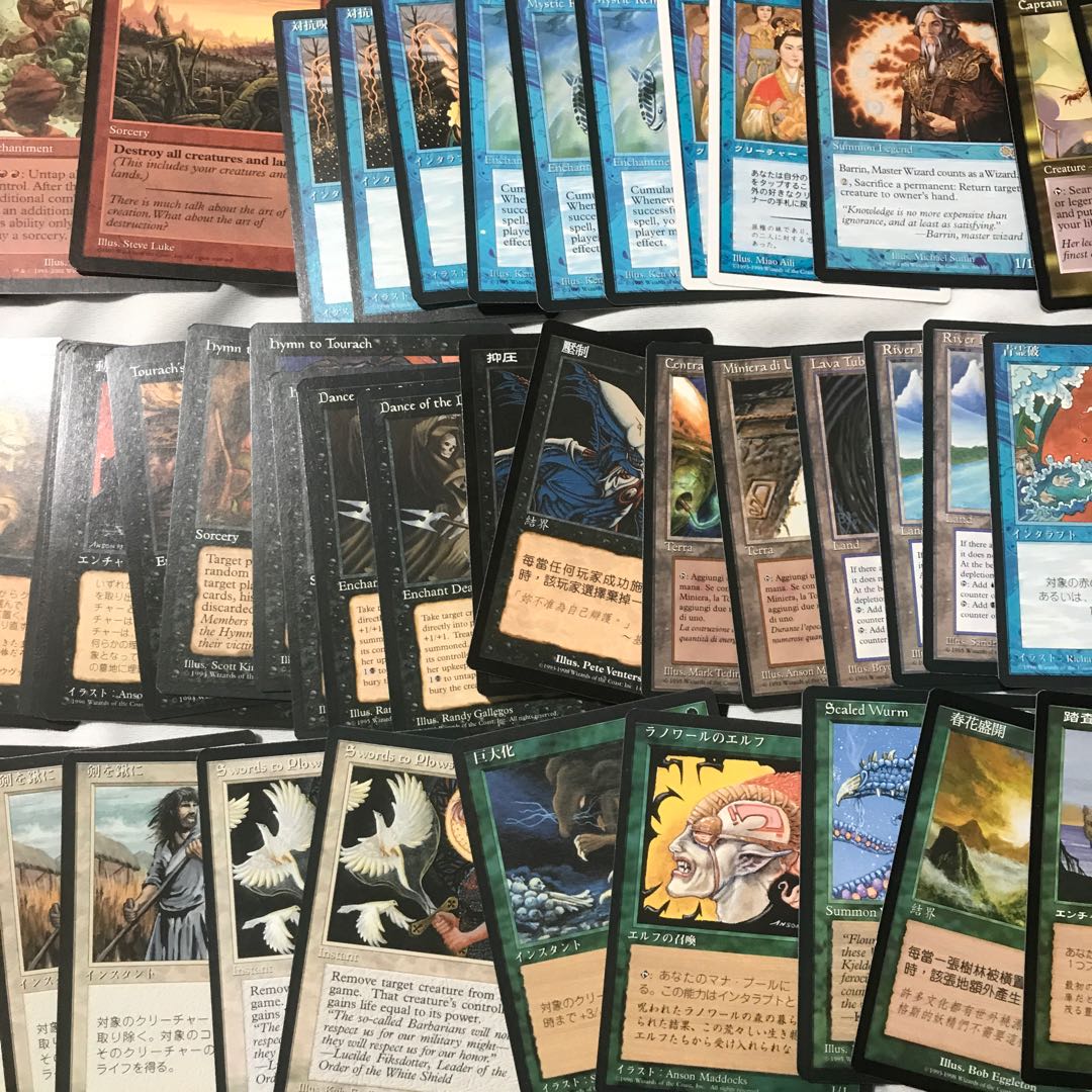 mtg デッキ 他 まとめ 追い討ち 謙虚 悟りの教示者 稲妻