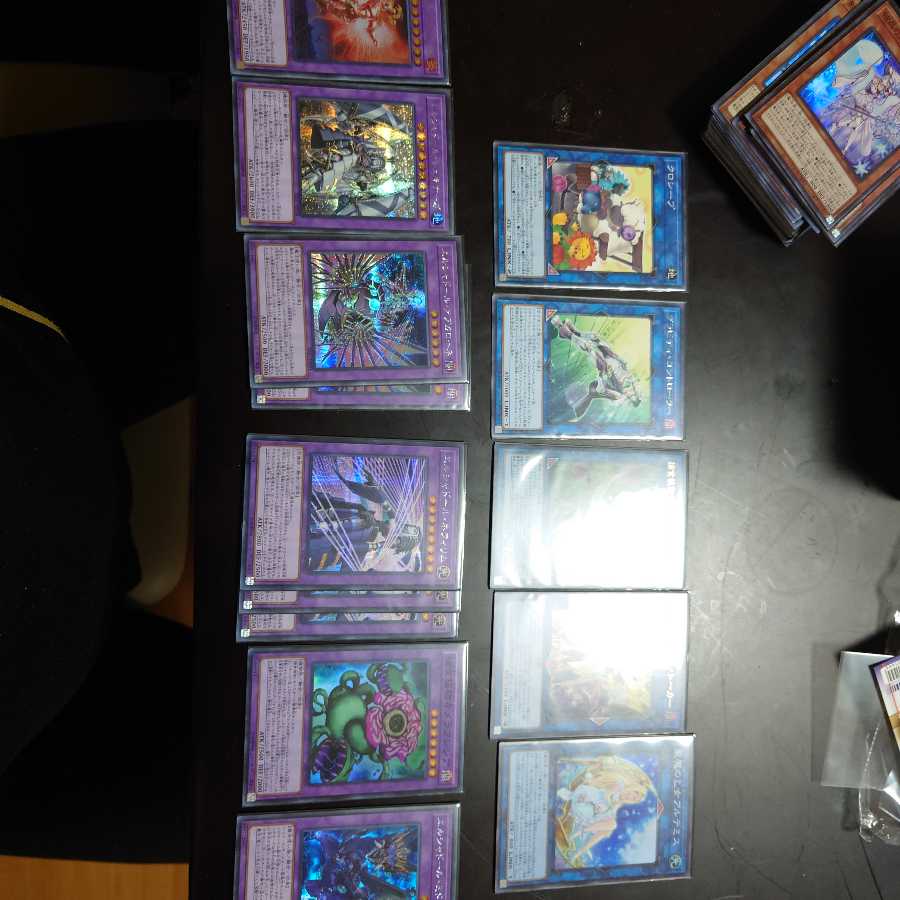 マギストスシャドール 高レア