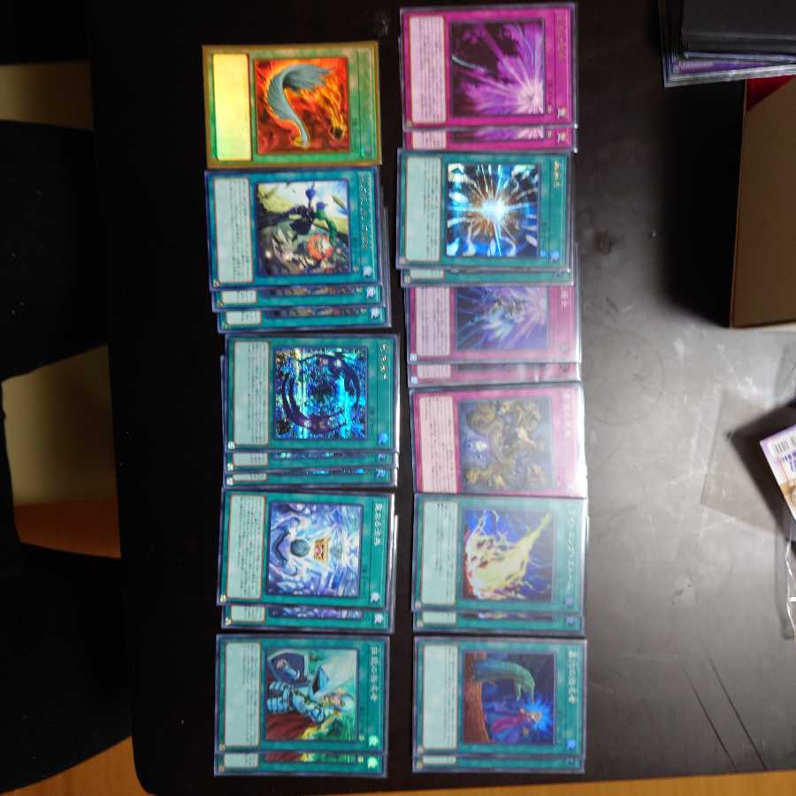 マギストスシャドール 高レア