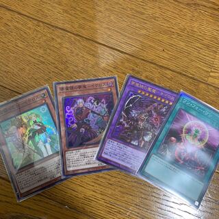 遊戯王　夢魔鏡デッキパーツ　夢魔鏡の乙女イケロス　夢魔鏡の魘魔　イケロス