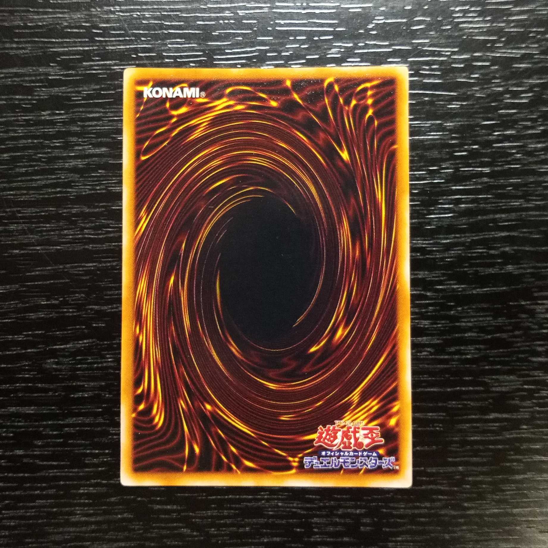 ハーピィズペット竜 初期