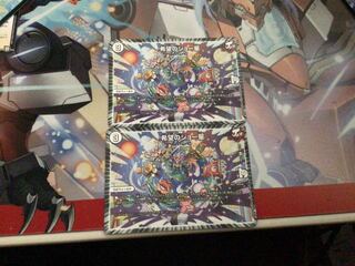 希望のジョー星2枚セット