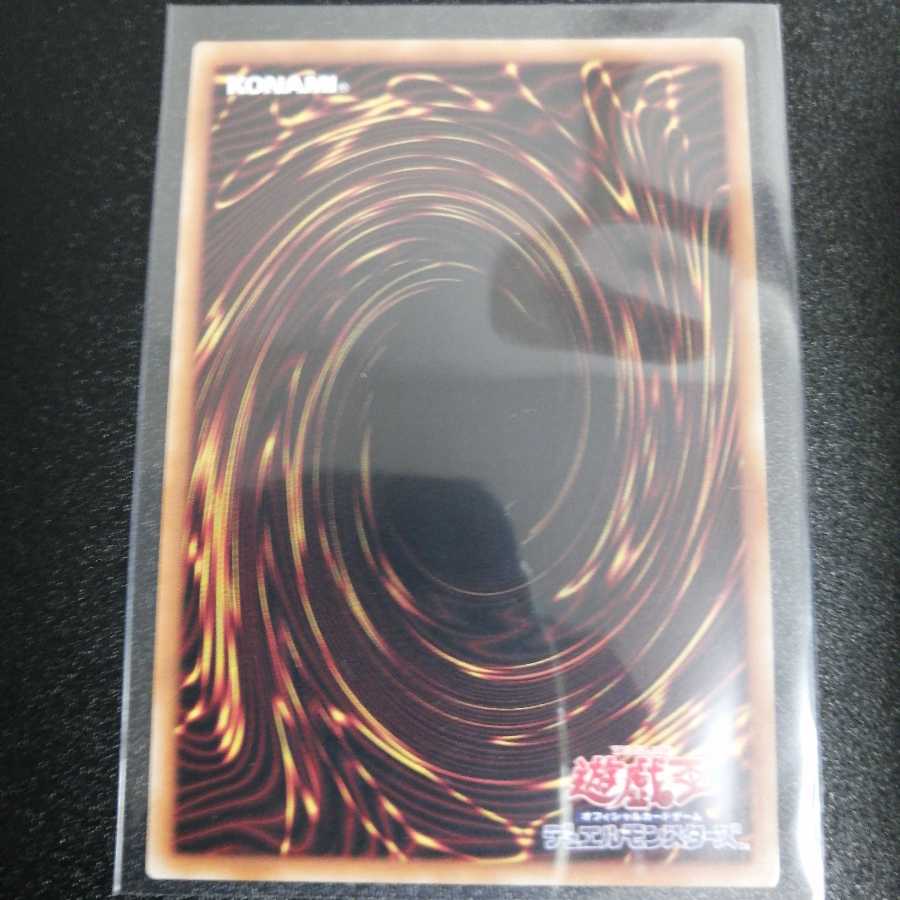 金満で謙虚な壺　2枚セット