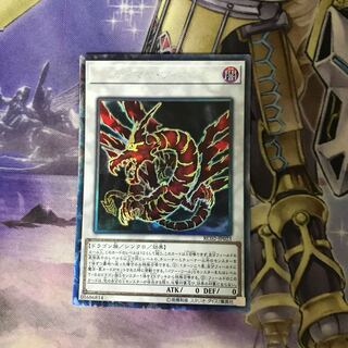 アルティマヤ・ツィオルキン コレクターズレア　