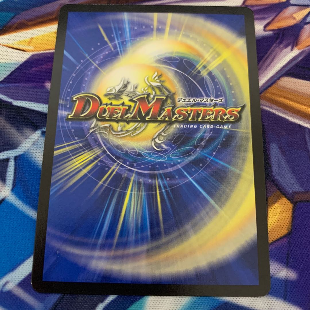 熱湯グレンニャー(MODE CHANGE)